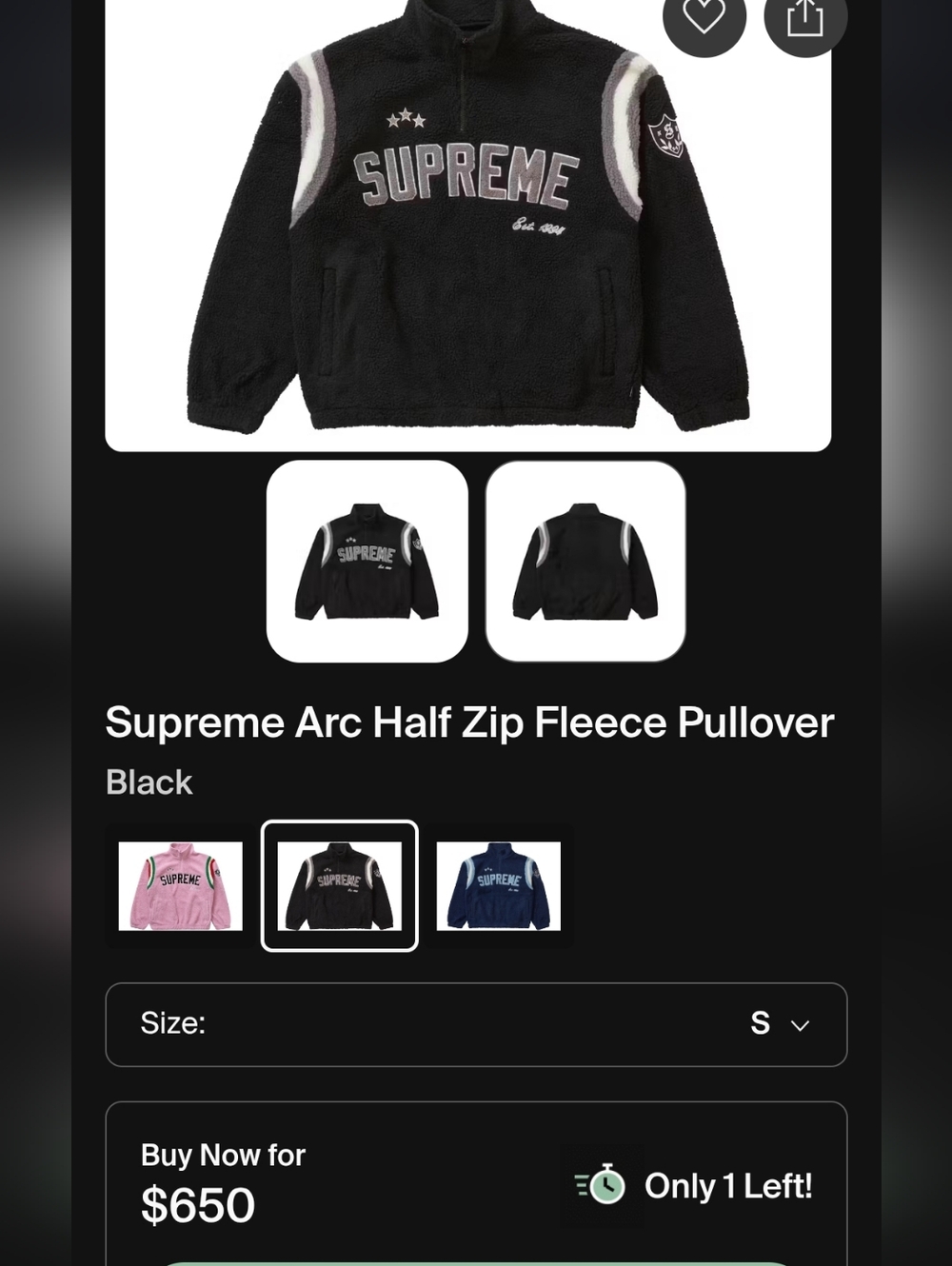 Supreme Black Sherpa Zip-Up Pullover with Gray Accents